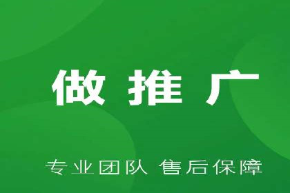 竞价推广公司案例详解：某品牌广告效果提升的秘诀